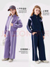 迪士尼女童套裝春秋洋氣運動(dòng)服套裝時(shí)髦女孩外套褲子瘋狂動(dòng)物城 紫150 曬單實(shí)拍圖