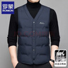 羅蒙輕薄羽絨馬甲男冬季中年內穿保暖加厚背心V領(lǐng)坎肩爸爸裝外套 藏青 高品質(zhì)白鴨絨輕便保暖 3XL (190) 建議160-200斤 曬單實(shí)拍圖