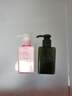 簡(jiǎn)應舒旅行沐浴露洗手液分裝瓶按壓瓶100ml*3 洗發(fā)乳護發(fā)素液瓶空瓶 曬單實(shí)拍圖
