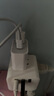 適用蘋(píng)果雙口充電器45WPD充電頭iPhone15/1614手機20數據線(xiàn)30w插頭二合一typec雙口套裝11XR沖iPad 3C認證【雙口通用充電器】 曬單實(shí)拍圖