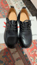 紅蜻蜓樂(lè )福鞋女秋季新款女鞋一腳蹬黑色單鞋復古小皮鞋WTB35110 黑色 40 曬單實(shí)拍圖