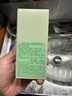 倩碧干皮黃油125ml有油滋潤型乳液面霜敏感肌護膚品生日禮物送女友 曬單實(shí)拍圖