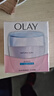 玉蘭油（OLAY）透亮潤膚面霜50g提拉緊致煥白亮白保濕面霜護膚圣誕禮物送女友 曬單實(shí)拍圖