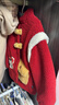 嘟嘟家男童拜年服外套冬季加絨加厚兒童新中式上衣女童新年衣服 紅色110 曬單實(shí)拍圖