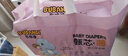 布班迪甄芯薄嬰兒學(xué)步褲XXL80片醫護級一體全包臀拉拉褲超薄透氣尿不濕 曬單實(shí)拍圖