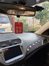 工匠時(shí)光網(wǎng)紅車(chē)載香片室內香薰片車(chē)用香水掛件男女車(chē)內持久淡香除異味香氛 隨機香味1片裝 曬單實(shí)拍圖