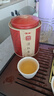 浮紅特級浮紅茶葉 江西景德鎮浮梁特產(chǎn) 正宗鐵罐裝60g門(mén)店同款 特級浮紅125克（浮梁本地發(fā)貨） 浮梁本地發(fā)貨 曬單實(shí)拍圖