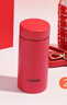 虎牌（TIGER）保溫杯簡(jiǎn)約便攜不銹鋼水杯禮盒款男女士生日禮物 MMP-B20C 漿果紅 200ml 曬單實(shí)拍圖
