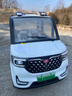 琮申四輪電動(dòng)車(chē)新能源汽車(chē)女士家用接送空調油電兩用四輪電動(dòng)代步轎車(chē) 山區版1800W電機60V63A電池 曬單實(shí)拍圖