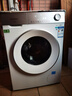 西門(mén)子（SIEMENS）小晶鉆奢護大師 10公斤大容量 全自動(dòng)滾筒洗衣機 超氧空氣洗蒸汽除皺 超氧袪味智能投放WG54H2V00W 曬單實(shí)拍圖