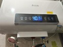 志高（CHIGO）電熱水器家用儲水式衛生間洗澡2200W出水斷電扁桶雙膽速熱熱水器 頂配智能+出水斷電+上門(mén)安裝 100升(5人) 曬單實(shí)拍圖