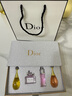 D奧小樣香水試用精美禮盒裝七夕情人節送老婆女友閨蜜愛(ài)人生日禮物 銀盒四件套+專(zhuān)柜禮盒袋 曬單實(shí)拍圖
