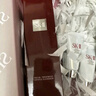 SK-II女士溫和潔面120g氨基酸洗面奶sk2化妝品護膚品套裝生日禮物女 曬單實(shí)拍圖