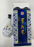 青花瓷淡雅53度清香型白酒整箱口糧酒純糧食酒水禮盒送禮正品官方旗艦店 53度 500mL 6瓶 【原箱發(fā)貨/更實(shí)惠】 曬單實(shí)拍圖