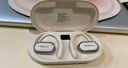 紐曼（Newmine）LY12藍牙耳機掛耳式骨傳導概念不入耳開(kāi)放式無(wú)線(xiàn)運動(dòng)跑步游戲降噪耳夾式耳機適用蘋(píng)果華為白 曬單實(shí)拍圖