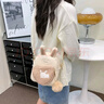 布燃可愛(ài)禮物小挎包女2026韓版新款潮少女學(xué)生手機包日系小清新斜挎包 卡其色（帶毛球掛件） 曬單實(shí)拍圖