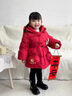 班喜迪女童棉服冬裝2026新款兒童所以棉襖女寶寶冬季國風(fēng)保暖外套小童裝 紅色 110 曬單實(shí)拍圖