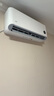 小米（MI）米家 大1匹 新一級能效 巨省電 空調掛機 KFR-26GW/V1A1整機10年質(zhì)保 曬單實(shí)拍圖