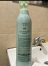 歌瀾艾草洗發(fā)水 艾葉去屑控油順滑水潤絲滑洗護 去屑凈爽洗發(fā)水1瓶*750ml 曬單實(shí)拍圖