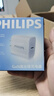 飛利浦（PHILIPS）原裝45w氮化鎵快充適用蘋(píng)果17ProMax充電器PD30W插頭15/16手機typec數據線(xiàn)ipad閃充14/13套裝 45W（新國標）氮化鎵低溫極速快充頭[單頭] 曬單實(shí)拍圖