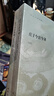 莊子今注今譯：陳鼓應著(zhù)作集，上下 國學(xué)古籍哲學(xué)書(shū)籍中國哲學(xué)  鳳凰新華書(shū)店旗艦店 曬單實(shí)拍圖