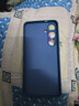 靜微三星S24+手機殼SM-S9260新款保護套Galaxy S24十液態(tài)硅膠5G全包軟殼防摔超薄外殼個(gè)性簡(jiǎn)約純色男女 【午夜藍】單殼~三星S24+ 曬單實(shí)拍圖
