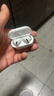Apple蘋(píng)果 airpods pro二代 蘋(píng)果耳機 airpods4 主動(dòng)降噪 airpods pro2 airpods4代 普通款 標配版 曬單實(shí)拍圖