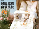 愛(ài)貝迪拉嬰兒車(chē)墊子推車(chē)墊子躺座墊四季通用軟墊配件安全座椅遛娃神器坐墊 巴倫特森林【可拆卸頭枕】固定綁帶 曬單實(shí)拍圖