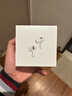 Apple蘋(píng)果 airpods pro二代 蘋(píng)果耳機 airpods4 主動(dòng)降噪 airpods pro2 airpods pro二代【閃電接口】 標配版 曬單實(shí)拍圖