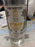 金門(mén)高粱 雙龍系列白金龍 清香型白酒 58度600ml 單瓶裝 【商務(wù)宴請送禮】 曬單實(shí)拍圖
