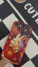 圣圖朗新年喜慶福袋兔iPhone17promax手機殼液態(tài)小羊皮13可愛(ài)女蘋(píng)果16pro國風(fēng)12卡通14plus情侶15pro全包 福袋小兔【中國紅】液態(tài)小羊皮 iPhone 14 曬單實(shí)拍圖