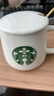 星巴克（Starbucks）杯子限量版簡(jiǎn)約歐式水杯馬克杯家用陶瓷杯小禮品星巴風(fēng)咖啡杯早餐 p款(杯+勺+陶瓷蓋)450ml 曬單實(shí)拍圖