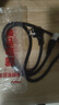 電熱鍋水壺電源線(xiàn)多功能電飯鍋插頭煎炒鍋一字平口三孔線(xiàn)平頭 曬單實(shí)拍圖