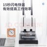 得力40mm會(huì )計憑證手動(dòng)裝訂機400頁(yè)財務(wù)裝訂機手動(dòng)打孔裝訂機辦公用品檔案鉚管熱熔裝訂機文件打孔器 曬單實(shí)拍圖