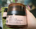 HBN晚霜2.0視黃醇a醇面霜抗皺淡紋保濕緊致送禮 曬單實(shí)拍圖