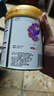 伊利金領(lǐng)冠珍護鉑萃1段750g 乳鐵蛋白乳源HMO(0-6月)嬰兒配方牛奶粉 【到手共1780g】1段 鉑萃 750g 2罐 +280g 曬單實(shí)拍圖