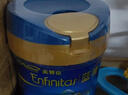 美贊臣藍臻 1段奶粉 嬰兒配方奶粉（0-6月）820g*6 實(shí)證乳鐵蛋白 新國標 曬單實(shí)拍圖