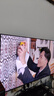 TCL電視 65V8L Pro 65英寸 144Hz高刷 QLED量子點(diǎn) 3GB+64GB大內存 4K deepseek AI電視 國家補貼20% 65英寸 標準版【標配底座】 曬單實(shí)拍圖