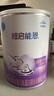 雀巢（Nestle）超啟能恩1段 嬰幼兒乳蛋白適度水解配方奶粉  0-12個(gè)月適用 800g 曬單實(shí)拍圖