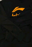 李寧童裝兒童衛衣男小大童籃球LOGO印花套頭運動(dòng)服160YWDV403-3 曬單實(shí)拍圖