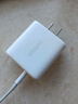 綠聯(lián)蘋(píng)果充電器iPhone17快充頭type-c/usb多口插頭PD30W適用iPhone17promax/16plus/15華為手機平板 【PD30W雙口】蘋(píng)果8-17快充頭 曬單實(shí)拍圖