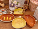 瑜尚臻品陶瓷4寸小碟子可蒸可愛(ài)調料碟釉下彩蘸料調味碟家用手繪醬油醋碟 面包陶瓷碟家用【4個(gè)混裝】 曬單實(shí)拍圖