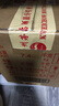 茅臺2025年 飛天 醬香型白酒 53度 500ml*6 整箱裝【名酒鑒真】 曬單實(shí)拍圖
