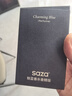 SAZA魅藍男士香水持久留香72小時(shí)大牌京東自營(yíng)高檔淡香古龍蔚藍香水 曬單實(shí)拍圖