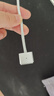 trendsetter適用蘋(píng)果筆記本電腦充電線(xiàn)磁吸電源線(xiàn)magsafe3充電器線(xiàn)140W快充MacBook pro/air/A2681A2442/M2M3 曬單實(shí)拍圖