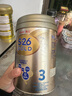 惠氏（Wyeth）港版S26金裝 HMO嬰幼兒營(yíng)養配方奶粉 3段 新裝 850g 6罐 曬單實(shí)拍圖