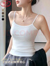 浪莎小吊帶背心女內搭春夏季2025新款修身顯瘦美背外穿無(wú)袖打底上衣 曬單實(shí)拍圖