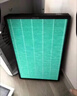 米家 小米空氣凈化器濾芯濾網(wǎng) 除甲醛增強版2只裝 家用除甲醛除菌除煙味 適用凈化器MAX增強版 米家空氣凈化器MAX濾芯 除甲醛增強版 曬單實(shí)拍圖