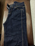 黛姿茹軟牛仔褲女春季2026新款今年流行女士高腰闊腿褲九分窄版直筒褲 藍色/長(cháng)褲 XL (29) 【推薦115-125斤】 曬單實(shí)拍圖