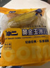 巴萌關(guān)小二 河套平原 香糯玉米1.6kg 黃金玉米段 低脂代餐 真空裝糯玉米段 1.6kg 曬單實(shí)拍圖